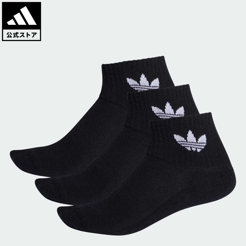 【公式】アディダス adidas 返品可 ミッドカットクルーソックス 3足組 オリジナルス メンズ レディース アクセサリー ソックス 靴下 クルーソックス 黒 ブラック FM0643 ALOR rabty 父の日