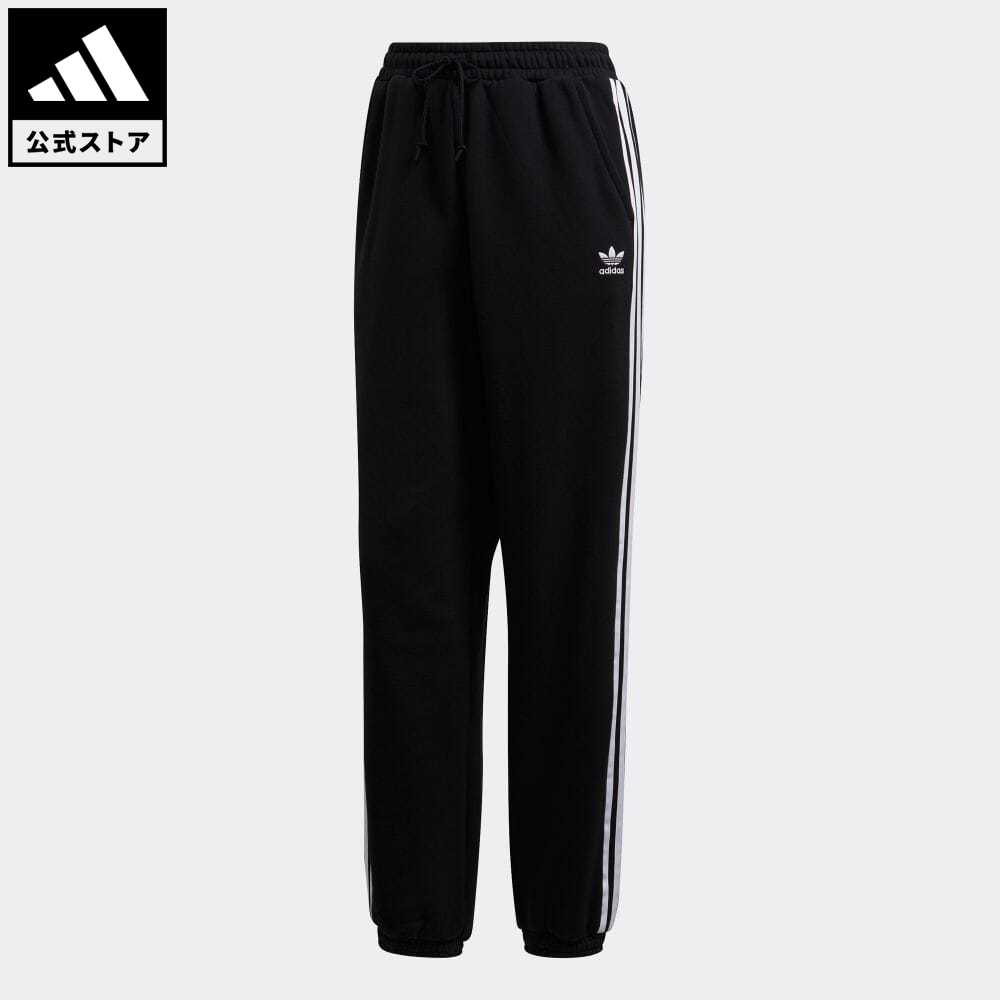 【公式】アディダス adidas 返品可 レギュラー ジョガーパンツ オリジナルス レディース ウェア・服 ボトムス パンツ 黒 ブラック GD2260