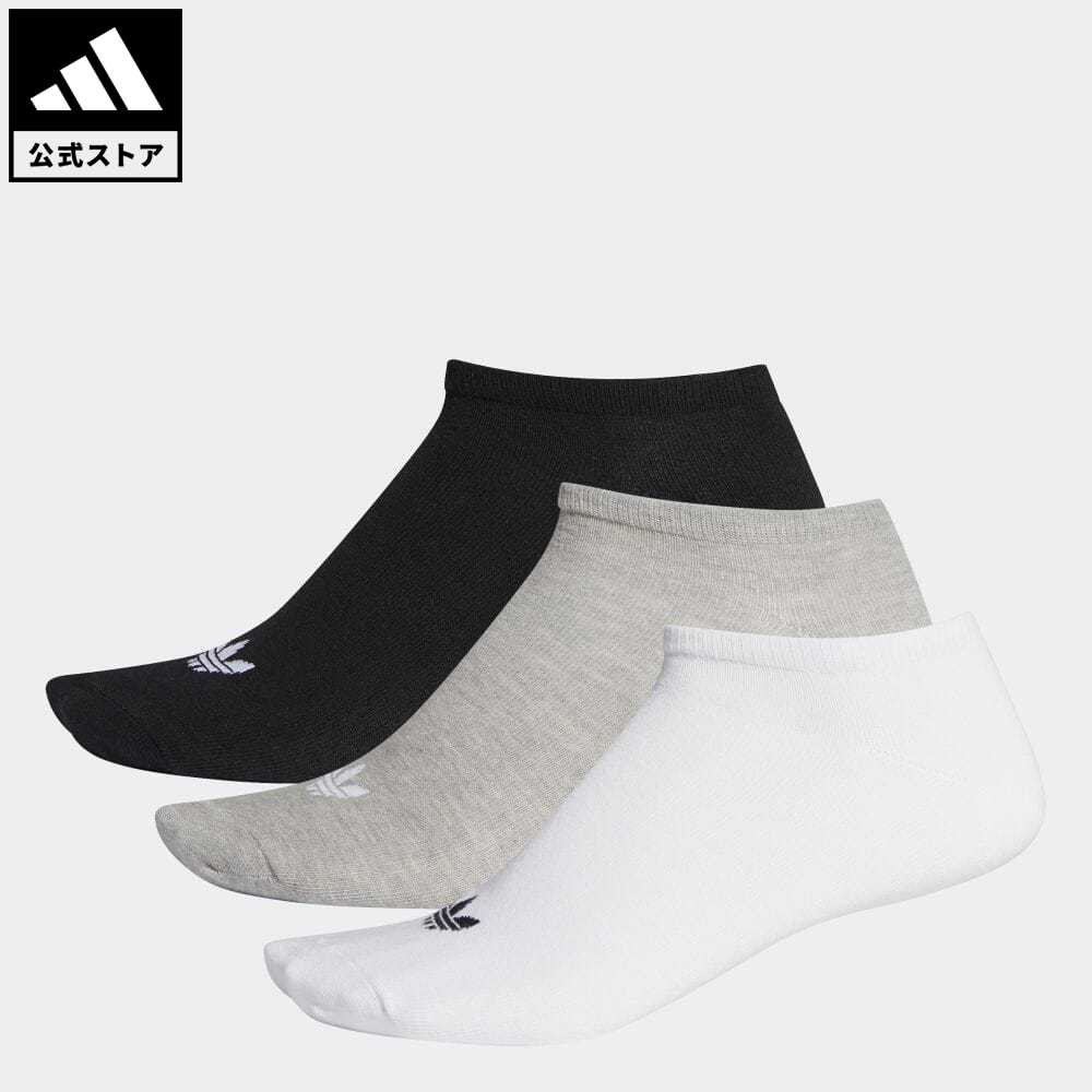 【公式】アディダス adidas 返品可 オリジナルス 靴下 ソックス TREFOIL LINER SOCKS オリジナルス メンズ レディース アクセサリー ソックス 靴下 シューズインソックス 白 ホワイト FT8524 rabty p0517 父の日