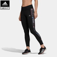 アディダスのアウトレット取り扱い情報 Adidas アディダスのアウトレット取り扱い情報 Adidas