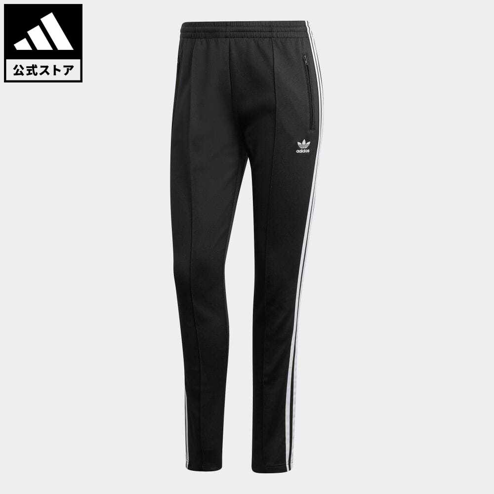 【公式】アディダス adidas 返品可 PRIMEBLUE SST トラックパンツ（ジャージ） オリジナルス レディース ウェア・服 ボトムス パンツ 黒 ブラック GD2361