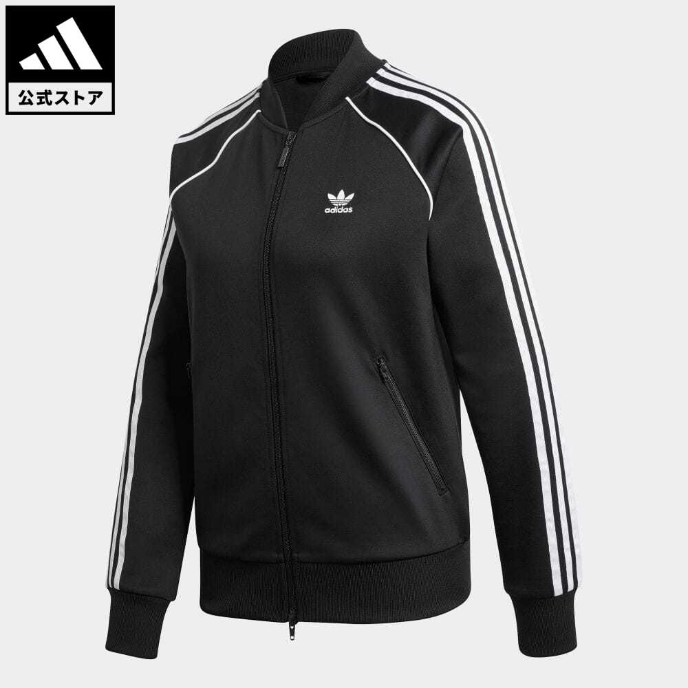 【公式】アディダス adidas 返品可 PRIMEBLUE SST トラックジャケット（ジャージ） オリジナルス レディース ウェア・服 トップス ジャージ 黒 ブラック GD2374