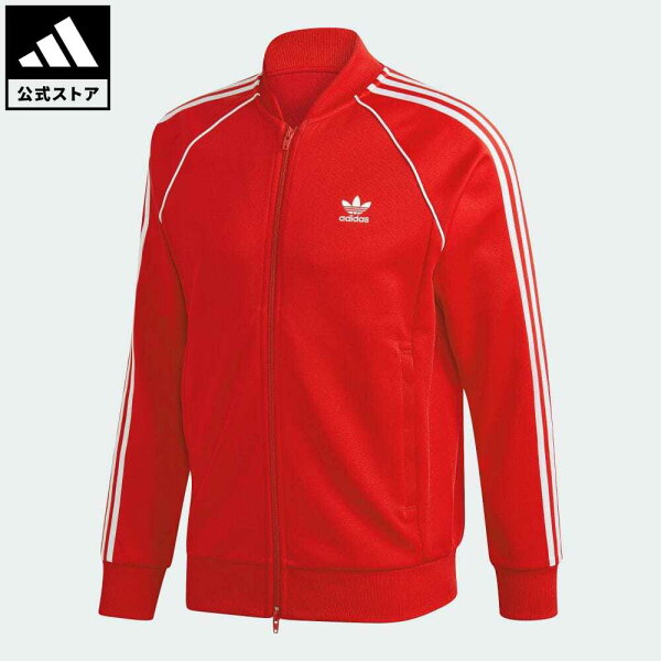 公式 アディダスadidasアディカラークラシックPrimeblueSSTトラックジャケット(ジャージ)オリジナルスレディース