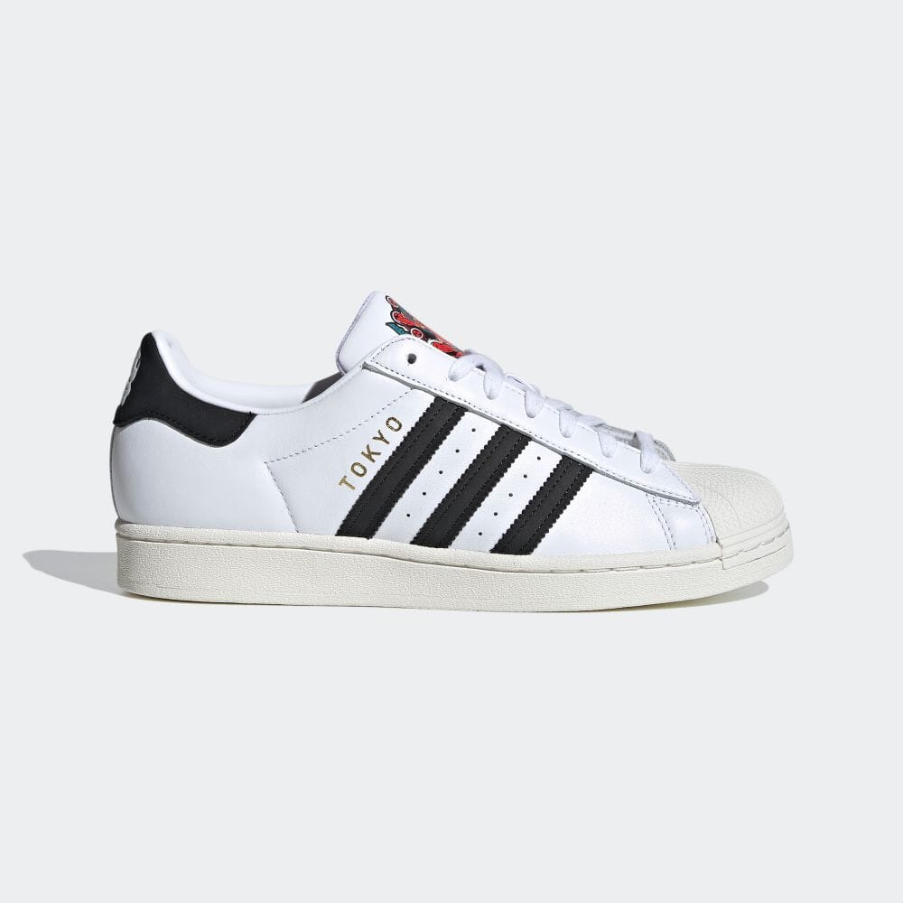 【公式】アディダス adidas 返品可 スーパースター / Superstar オリジナルス レディース メンズ シューズ・靴 スニーカー 白 ホワイト FY6733 ローカット