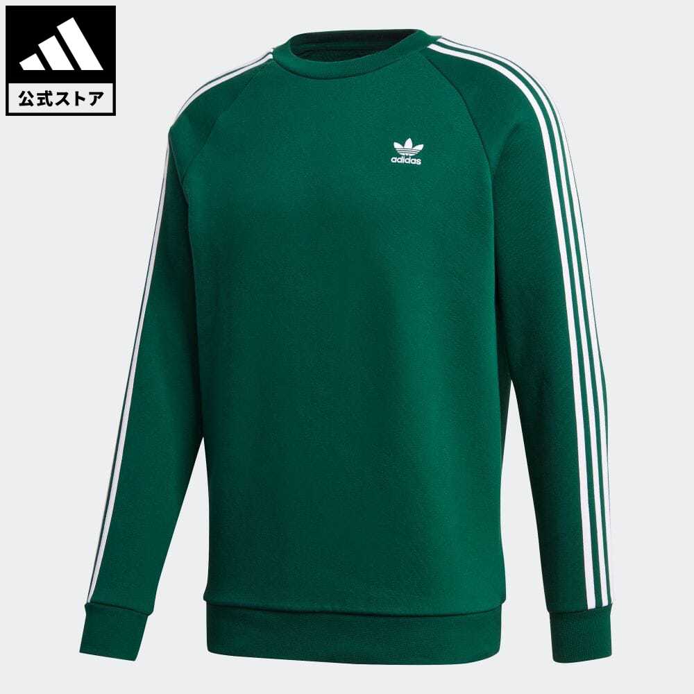 【公式】アディダス adidas 返品可 3 STRIPES CREW オリジナルス レディース メンズ ウェア・服 トップス スウェット（トレーナー） 緑 グリーン GD9948