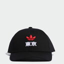 【公式】アディダス adidas 東京 ベースボールキャップ...