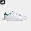 【公式】アディダス adidas 返品可 スタンスミス / Stan Smith オリジナルス メンズ レディース シューズ・靴 スニーカー 白 ホワイト FX5509 ローカット whitesneaker MAOR motdy rabty ベルクロ