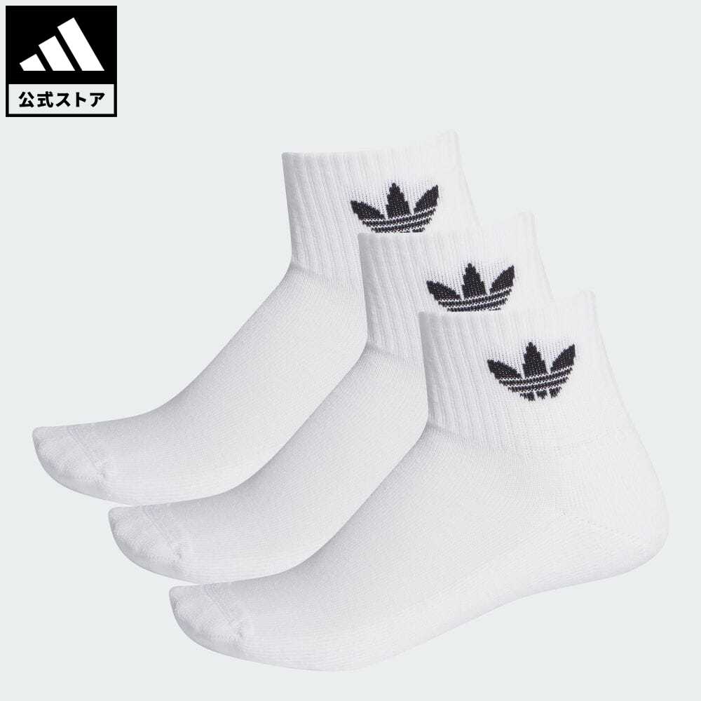 【公式】アディダス adidas 返品可 ミッドカットクルーソックス 3足組 オリジナルス メンズ レディース アクセサリー ソックス・靴下 クルーソックス 白 ホワイト FT8529 ALOR