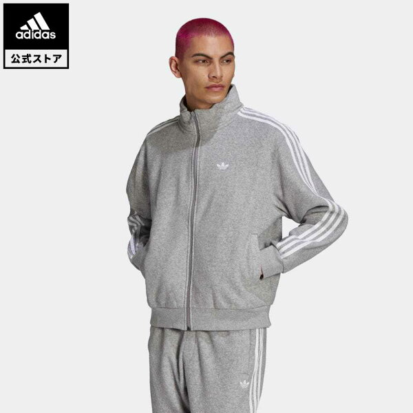 公式 アディダスadidasスケートボーディングブークレファイヤーバードトラックジャケット(ジャージ)オリジナルスレディースメ