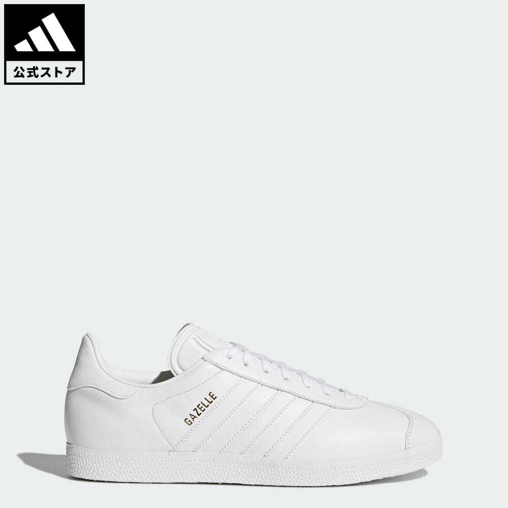 【公式】アディダス adidas 返品可 ガゼル / Gazelle オリジナルス メンズ レディース シューズ 靴 スニーカー 白 ホワイト BB5498 ローカット whitesneaker notp