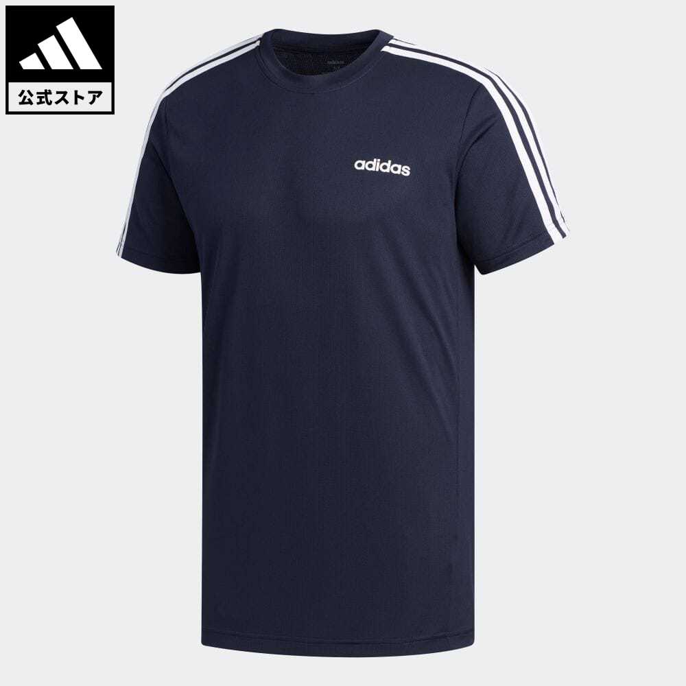 【公式】アディダス adidas 返品可 ジム・トレーニング デザインド トゥ ムーブ 3ストライプス 半袖Tシャツ / Design 2 Move 3-Stripes Tee メンズ ウェア・服 トップス Tシャツ 青 ブルー FL0357 半袖のサムネイル
