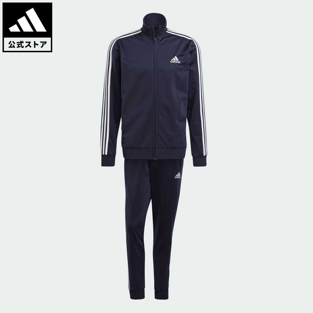 【公式】アディダス adidas 返品可 PRIMEGREEN エッセンシャルズ 3ストライプス トラックスーツ / Primegreen Essentials 3-Stripes Track Suit スポーツウェア メンズ ウェア・服 セットアップ ジャージ 青 ブルー GK9658 上下