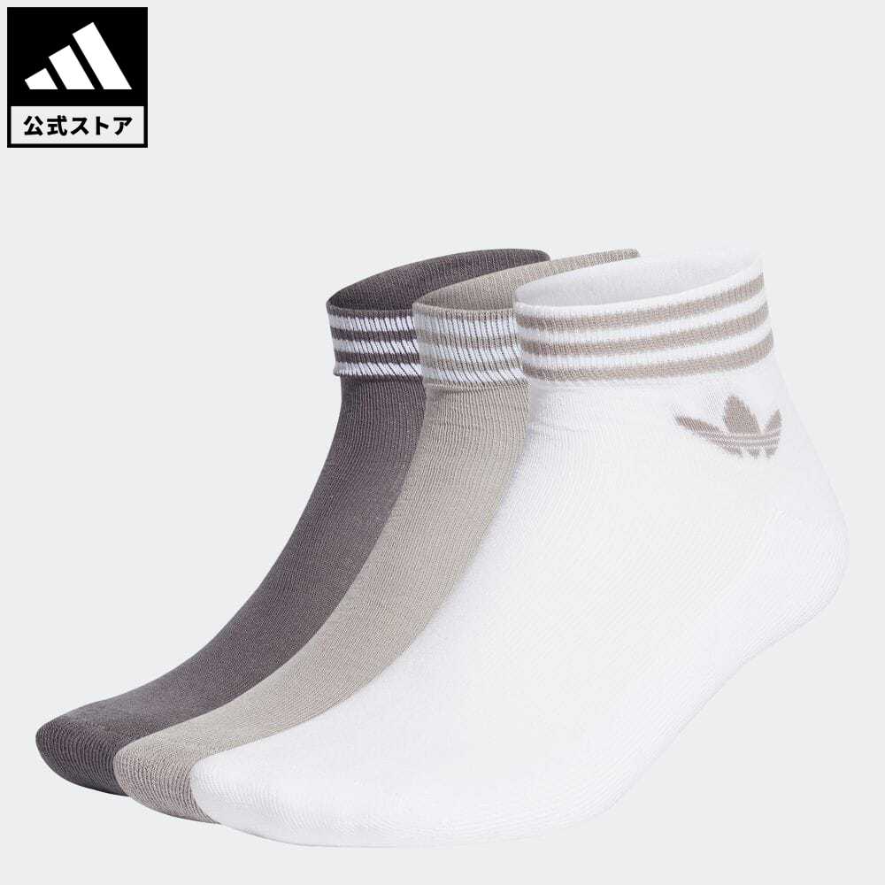 【公式】アディダス adidas 返品可 トレフォイル アンクルソックス 3足組み [TREFOIL ANKLE SOCKS 3 PAIRS] オリジナルス メンズ レディース アクセサリー ソックス・靴下 アンクルソックス 白 ホワイト GN3086