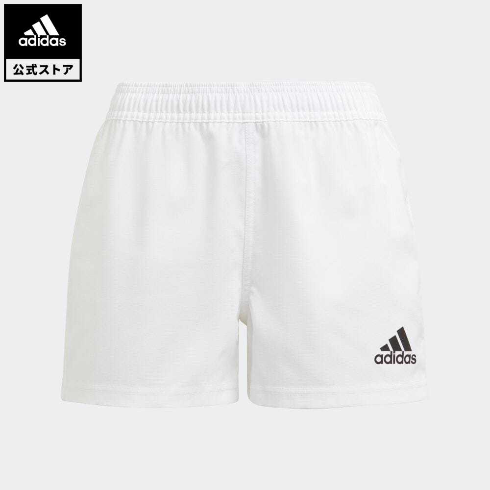 【公式】アディダス adidas 返品可 ラグビー ラグビー 3ストライプス ショーツ / Rugby 3-Stripes Shorts キッズ ウェア ボトムス ショートパンツ 白 ホワイト GI7638