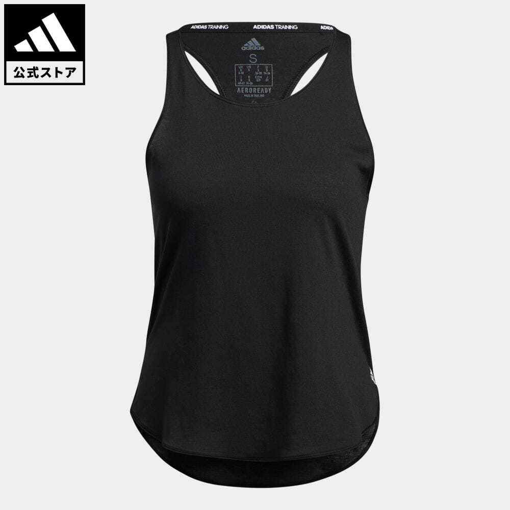 【公式】アディダス adidas 返品可 ジム・トレーニング Go To 2.0 タンクトップ / Go To 2.0 Tank Top レディース ウェア トップス タンクトップ 紫 パープル GL0707 トップス