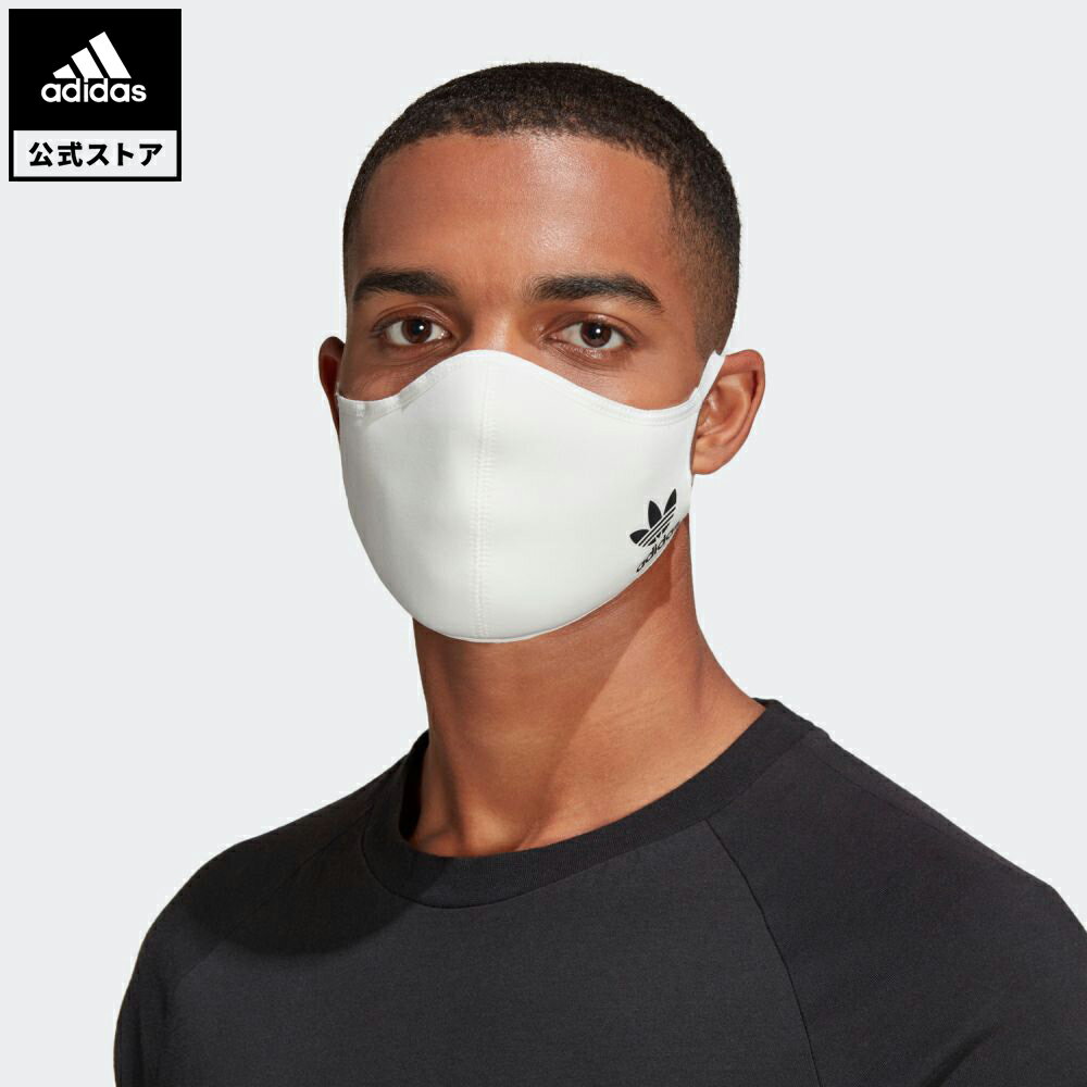公式 アディダス Adidas フェイスカバー 3枚組 Xs S Face Covers Xs S 3 Pack Adidas キッズ ウェア その他ウェア 白 ホワイト Hb7855 Notpのレビュー クチコミとして参考になる投稿1枚 Roomclip ルームクリップ 公式 アディダス Adidas フェイスカバー 3枚組 Xs S Face Covers Xs S 3 Pack Adidas キッズ ウェア その他ウェア 白 ホワイト Hb7855 Notpのレビュー クチコミとして参考になる投稿1枚 Roomclip ルームクリップ