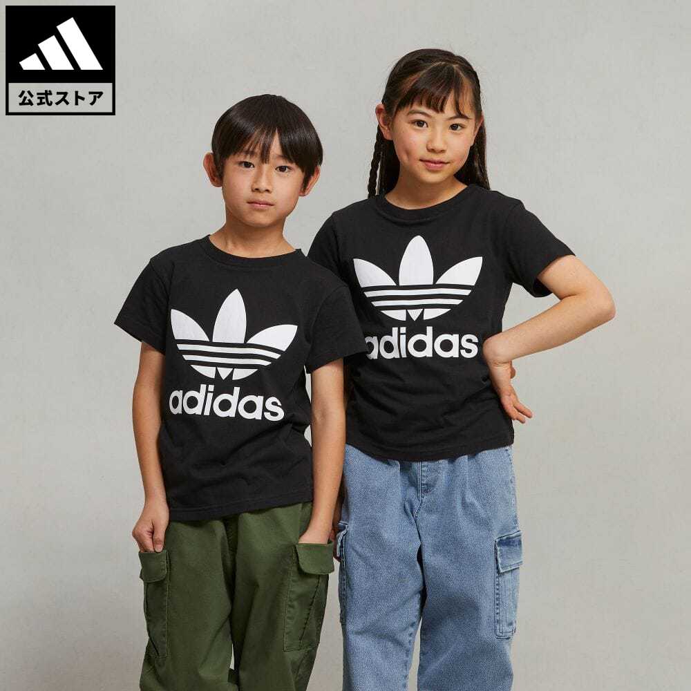 【公式】アディダス adidas 返品可 アディカラー トレフォイル Tシャツ オリジナルス キッズ／子供用 ウェア・服 トップス Tシャツ 黒 ブラック H25245 半袖 summershop22のサムネイル
