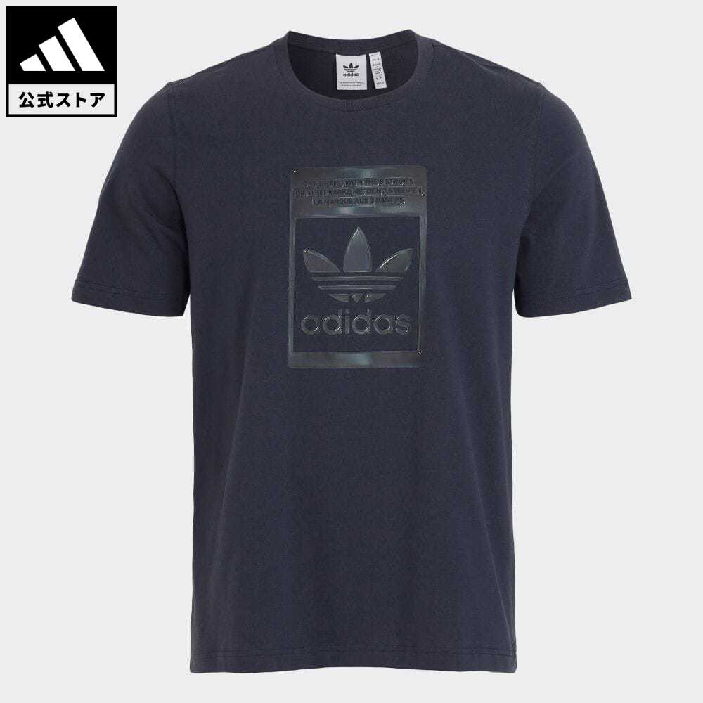 【40%OFF 6/4-6/11】【公式】アディダス adidas 返品可 カモパック Tシャツ オリジナルス メンズ ウェア・服 トップス Tシャツ 青 ブルー H13496 半袖