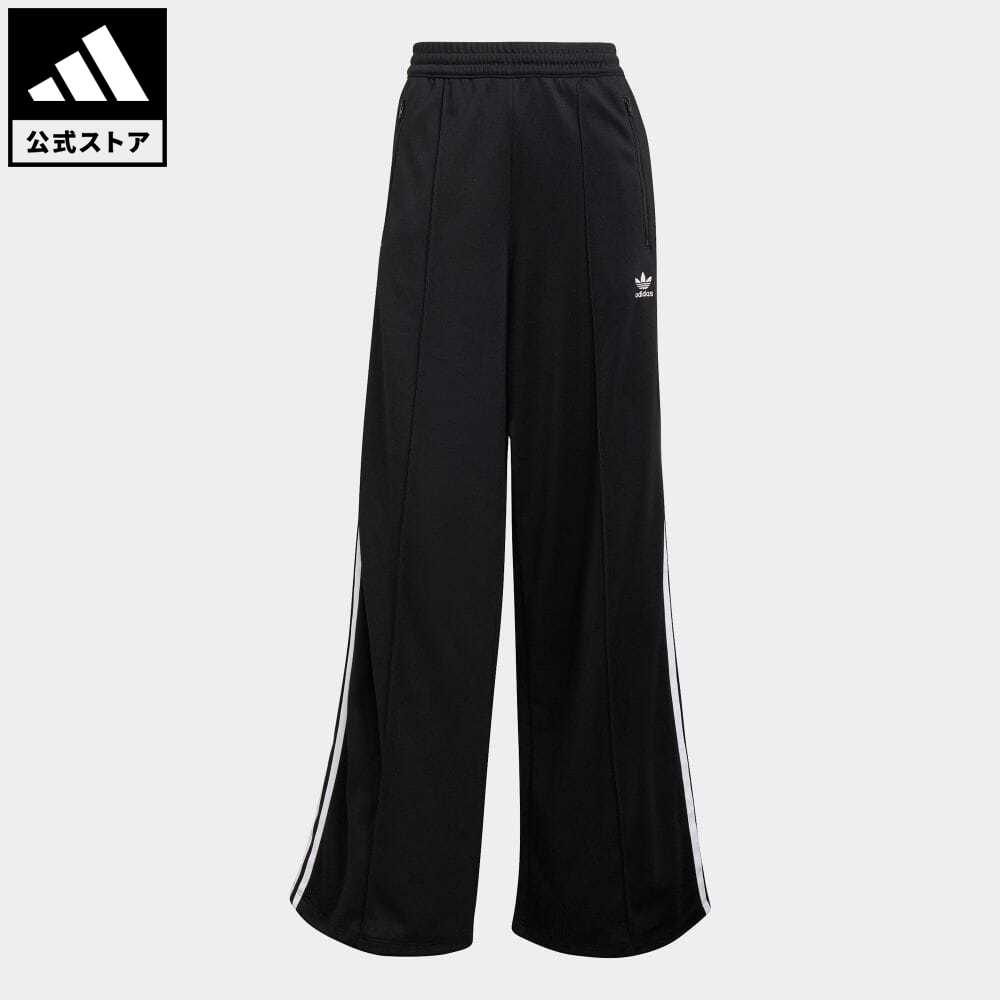 【公式】アディダス adidas 返品可 アディカラー クラシックス トラックパンツ（ジャージー） オリジナルス レディース ウェア・服 ボトムス パンツ 黒 ブラック H35605