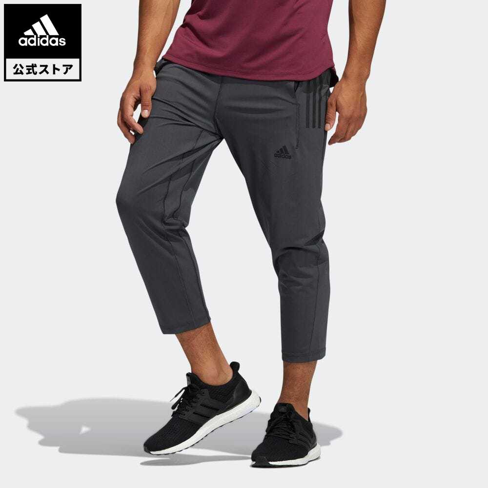 【公式】アディダス adidas 返品可 ジム・トレーニング ワープ ニット ヨガパンツ メンズ ウェア・服 ボトムス パンツ グレー GU6373