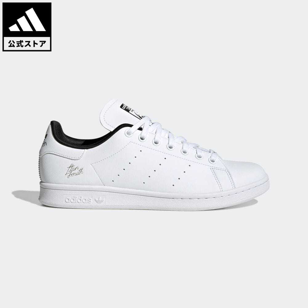 【公式】アディダス adidas 返品可 スタンスミス / Stan Smith オリジナルス レディース メンズ シューズ・靴 スニーカー 白 ホワイト H00309 ローカット