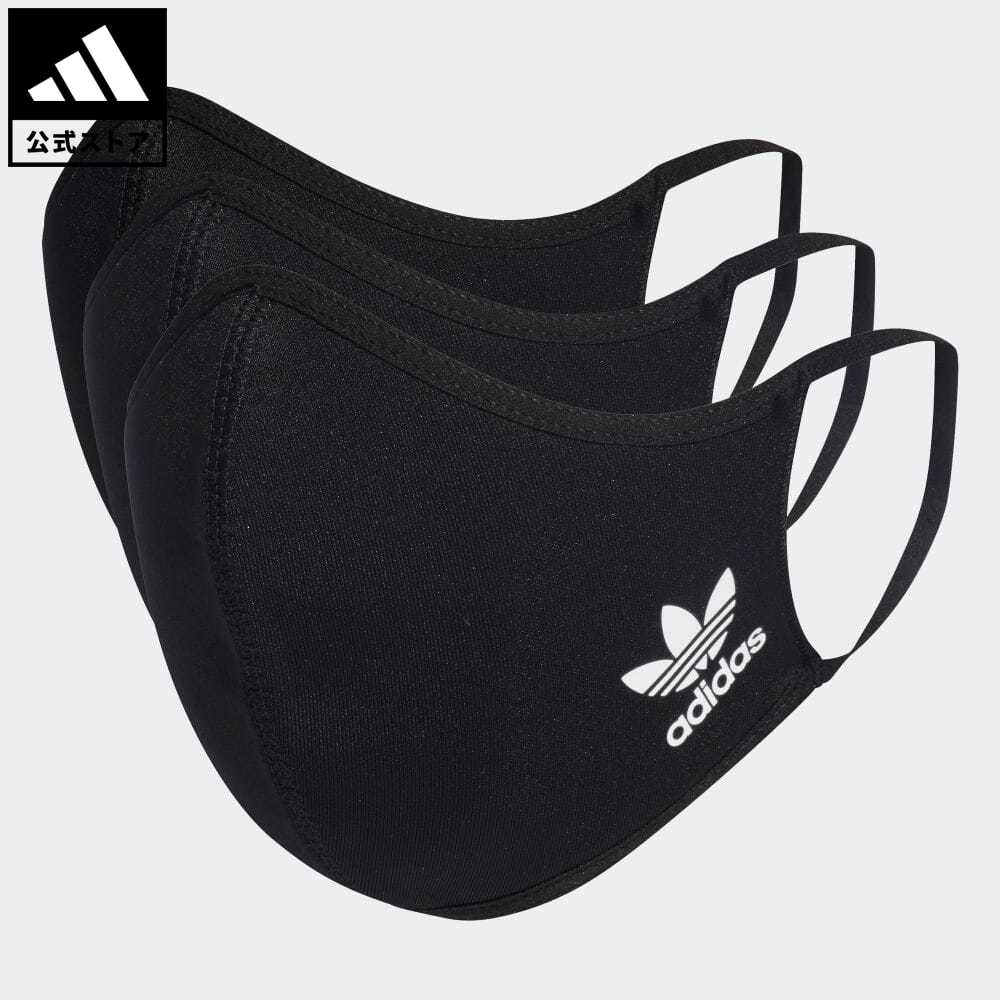   AfB X adidas tFCXJo[ 3g   FACE COVERS 3-PACK IWiX Y fB[X ANZT[ tFCXJo[  ubN HC4700