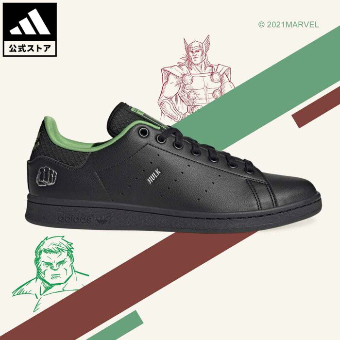 【公式】アディダス adidas 返品可 マーベル スタンスミス / Marvel Stan Smith オリジナルス メンズ レディース シューズ・靴 スニーカー 黒 ブラック GZ5993 ローカット