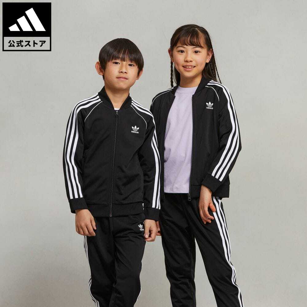 アディダス adidas 返品可 SST TRACKSUIT オリジナルス キッズ／子供用 ウェア・服 セットアップ ジャージ 黒 ブラック H25260 上下 p0604