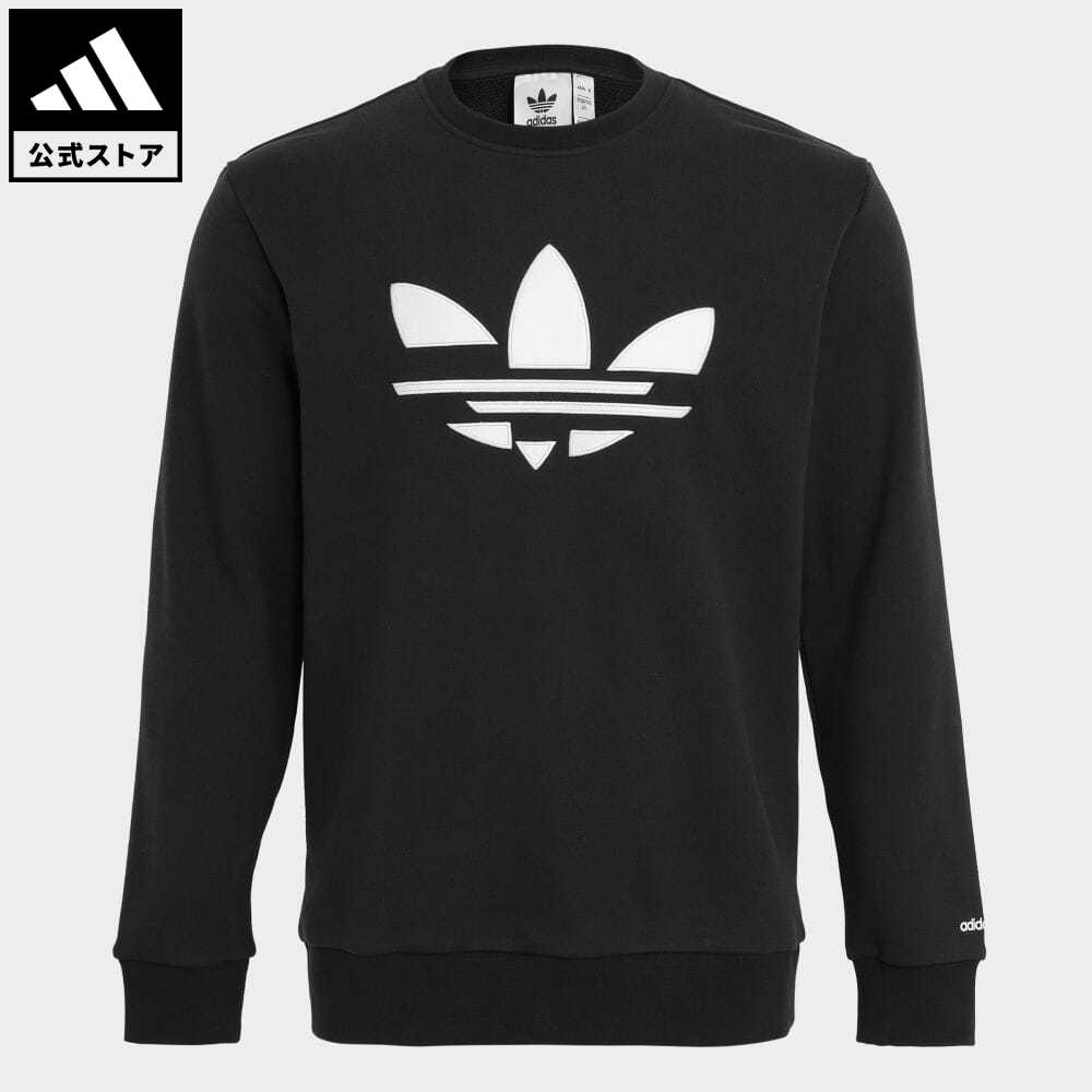 【公式】アディダス adidas 返品可 BOLD CREW オリジナルス メンズ ウェア・服 トップス スウェット（トレーナー） 黒 ブラック H37731