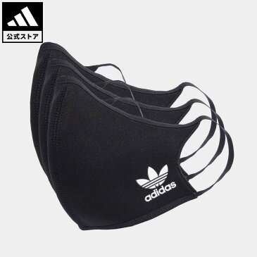 【公式】アディダス adidas フェイスカバー 3枚組 / FACE COVERS 3-PACK オリジナルス メンズ レディース アクセサリー フェイスカバー 黒 ブラック HC4703