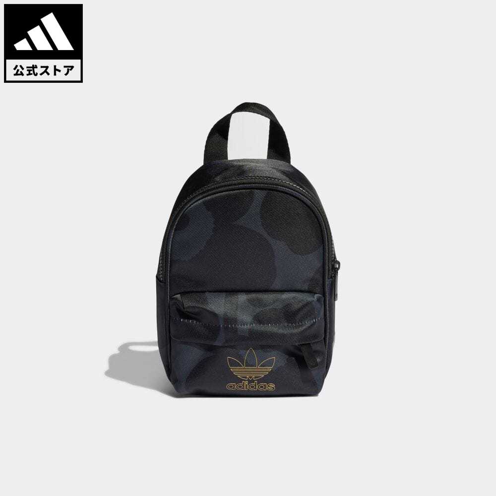 【公式】アディダス adidas 返品可 マリメッコ ミニ バックパック オリジナルス レディース アクセサリー バッグ・カバン バックパック/リュックサック グレー H09154 リュック