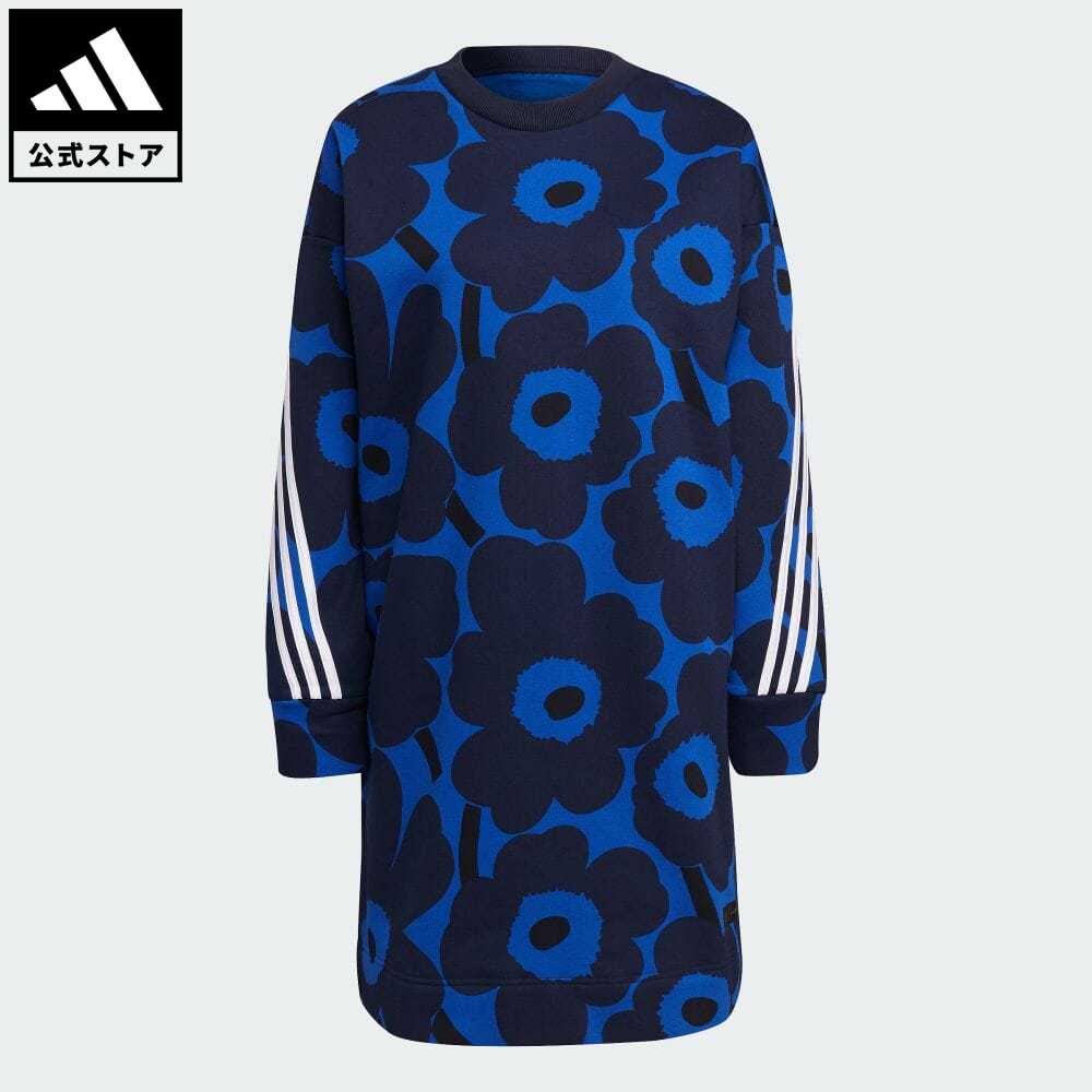 adidas xとマリメッコのコラボ!人気のおしゃれスニーカーや adidas xとマリメッコのコラボ!人気のおしゃれスニーカーや
