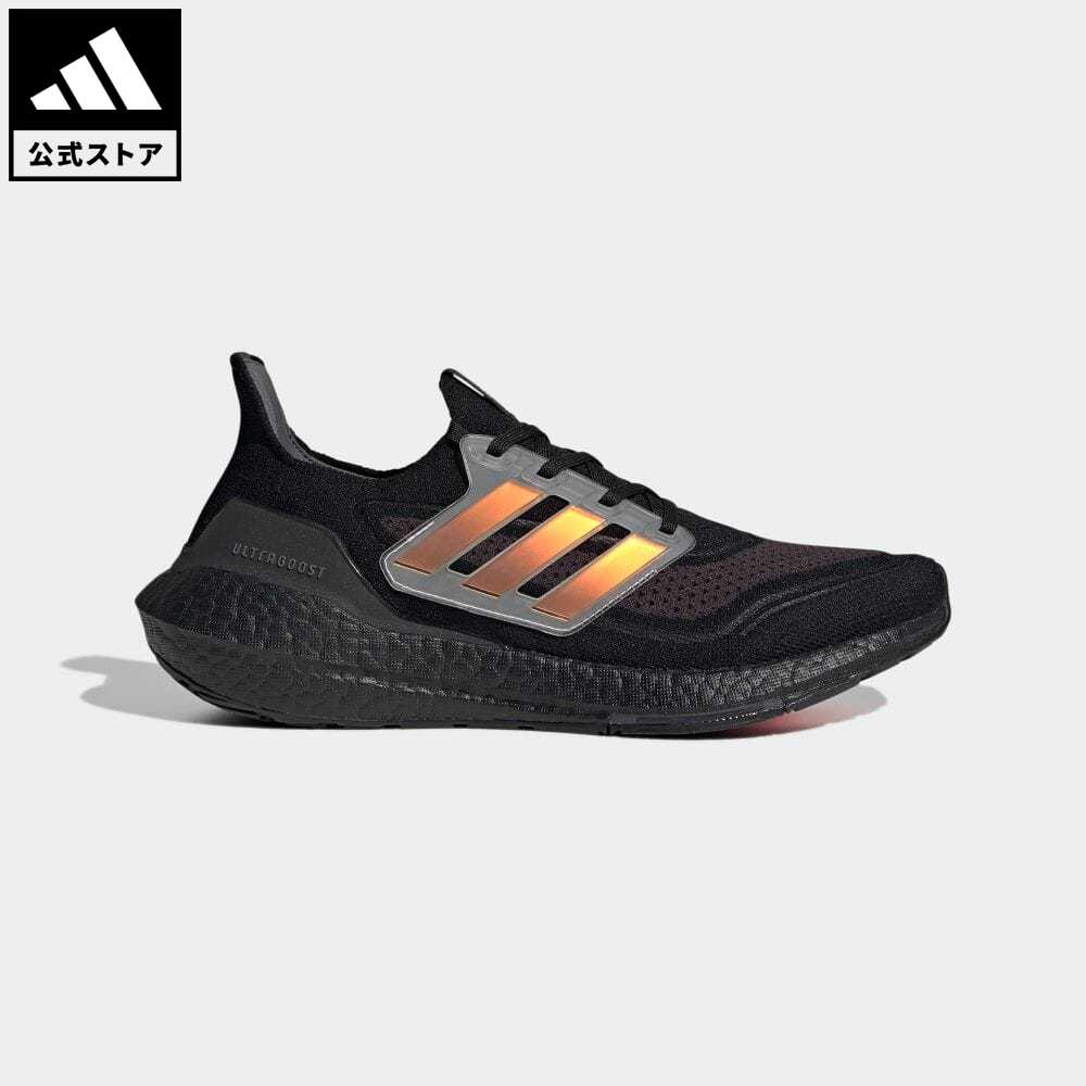 【公式】アディダス adidas 返品可 ジム・トレーニング ウルトラブースト 21 / Ultraboost 21 メンズ レディース シューズ・靴 スポーツシューズ 黒 ブラック GX5236 トレーニングシューズ eoss22ss