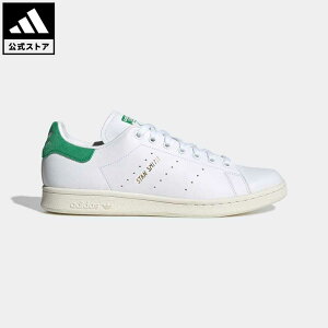 【公式】アディダス adidas 返品可 スタンスミス / Stan Smith オリジナルス メンズ レディース シューズ・靴 スニーカー 白 ホワイト GW1390 ローカット whitesneaker MAOR