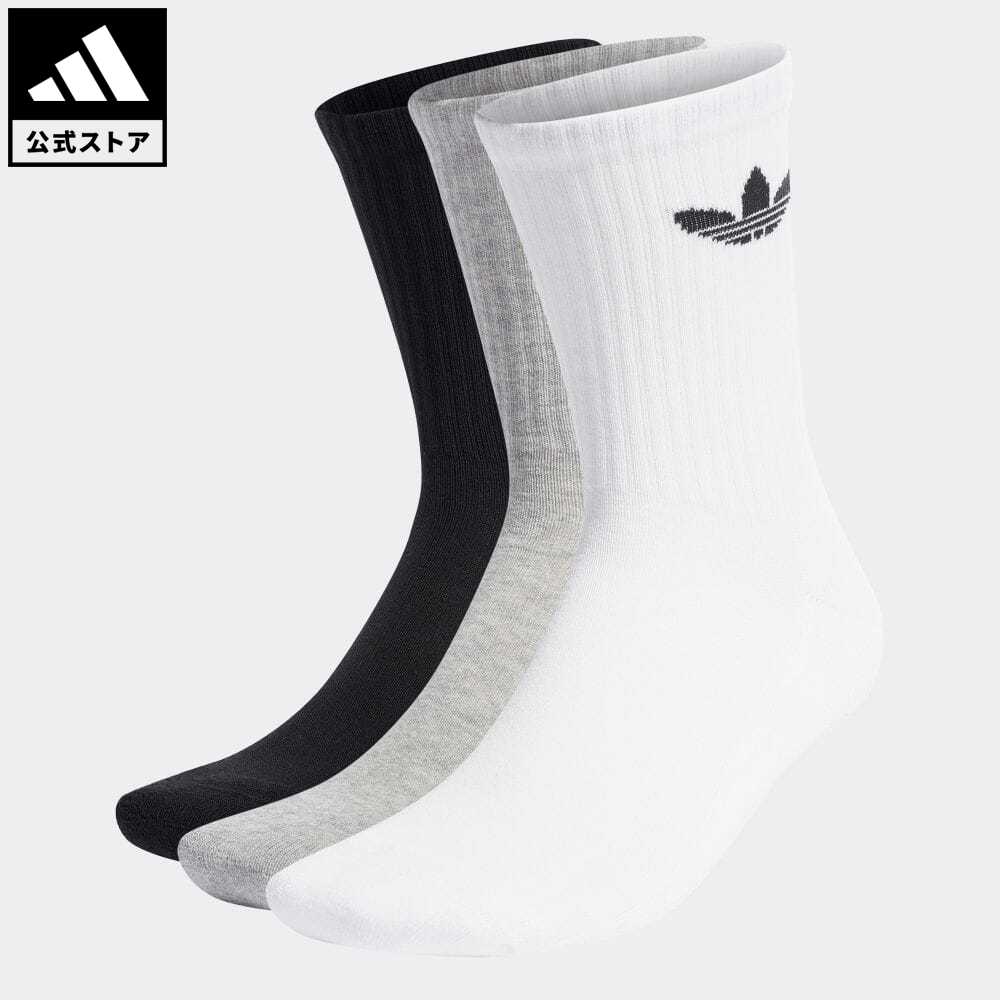 【20%OFFクーポン対象 5/17 10:00〜5/20 23:59】【公式】アディダス adidas 返品可 クッション トレフォイル ミッドカット クルーソックス 3足組 オリジナルス メンズ レディース アクセサリー ソックス・靴下 クルーソックス 白 ホワイト HC9548 p0517