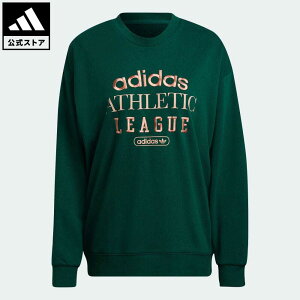 【公式】アディダス adidas 返品可 クルーネック スウェット オリジナルス レディース ウェア・服 トップス スウェット（トレーナー） 緑 グリーン HL0046