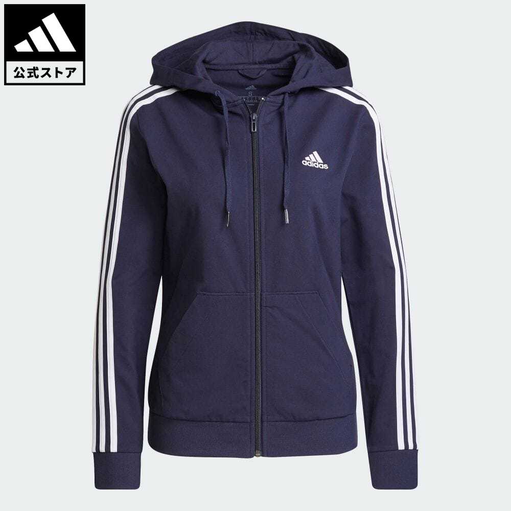 【公式】アディダス adidas 返品可 エッセンシャルズ シングルジャージー スリーストライプス フルジップパーカー スポーツウェア レディース ウェア・服 トップス パーカー(フーディー) ジャージ 青 ブルー H07839 トレーナーのサムネイル