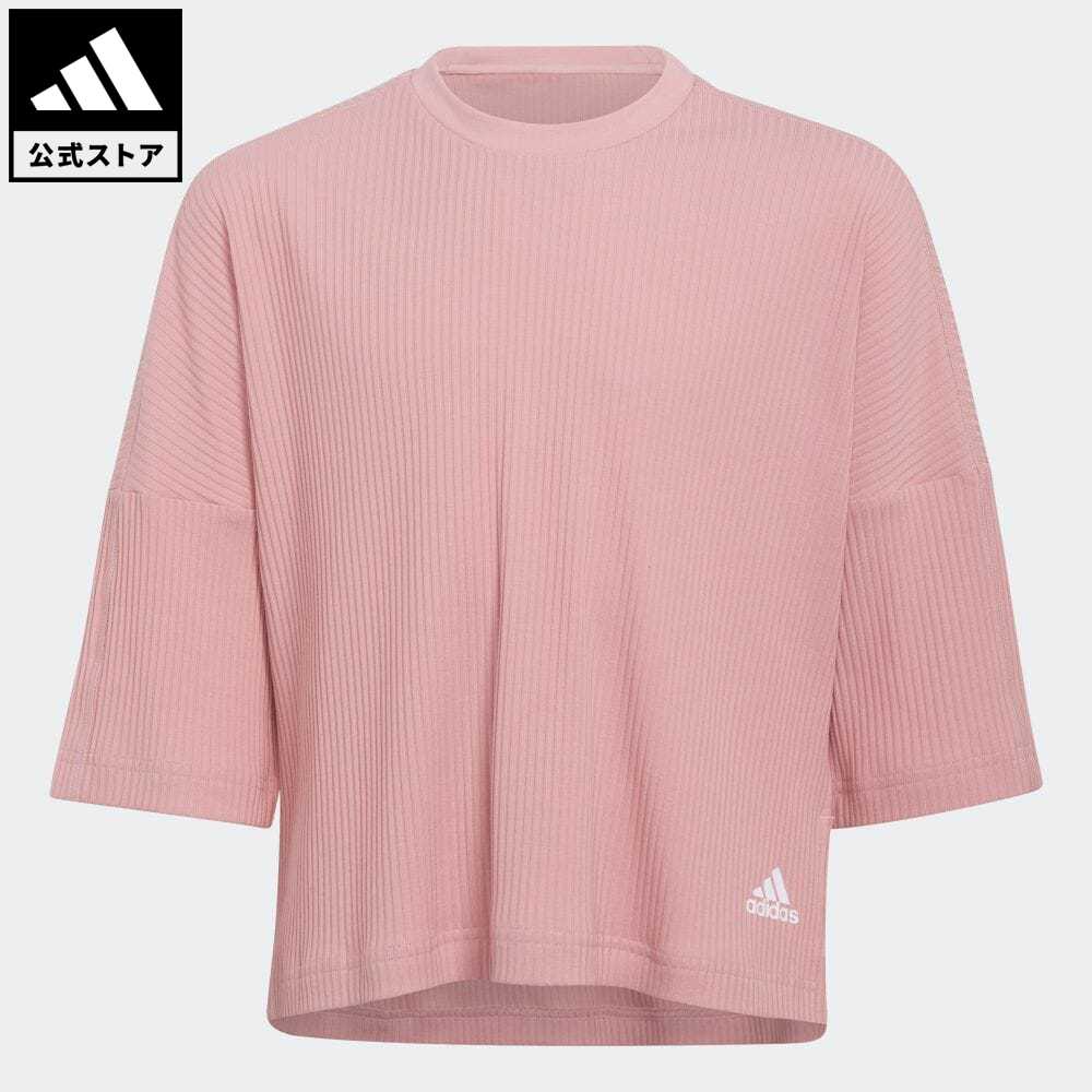 【公式】アディダス adidas 返品可 ヨガ ヨガ ラウンジ コットンコンフォートスウェット キッズ／子供用 ウェア・服 トップス スウェット（トレーナー） 紫 パープル HC9262