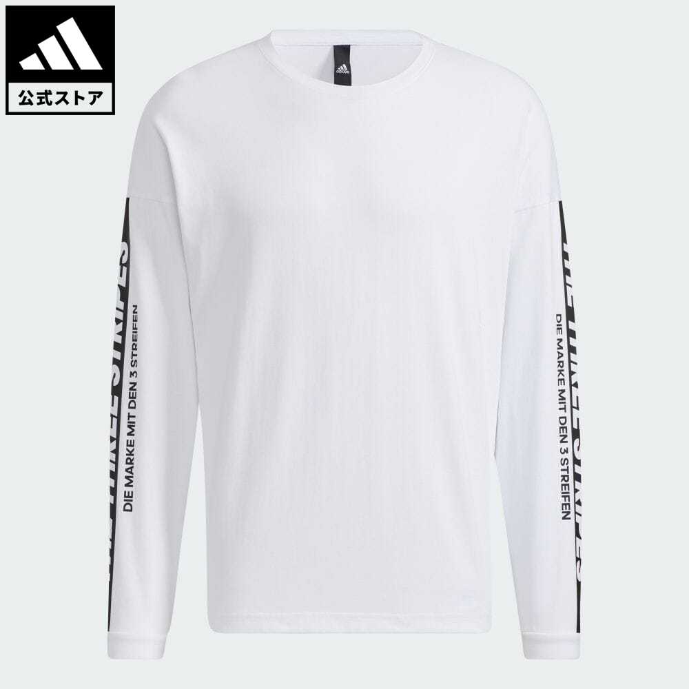 【20%OFFクーポン対象 08/19 10:00〜08/23 09:59】【公式】アディダス adidas 返品可 WRD ルーズ LT 長袖Tシャツ メンズ ウェア・服 トップス Tシャツ 白 ホワイト HD0055 ロンt