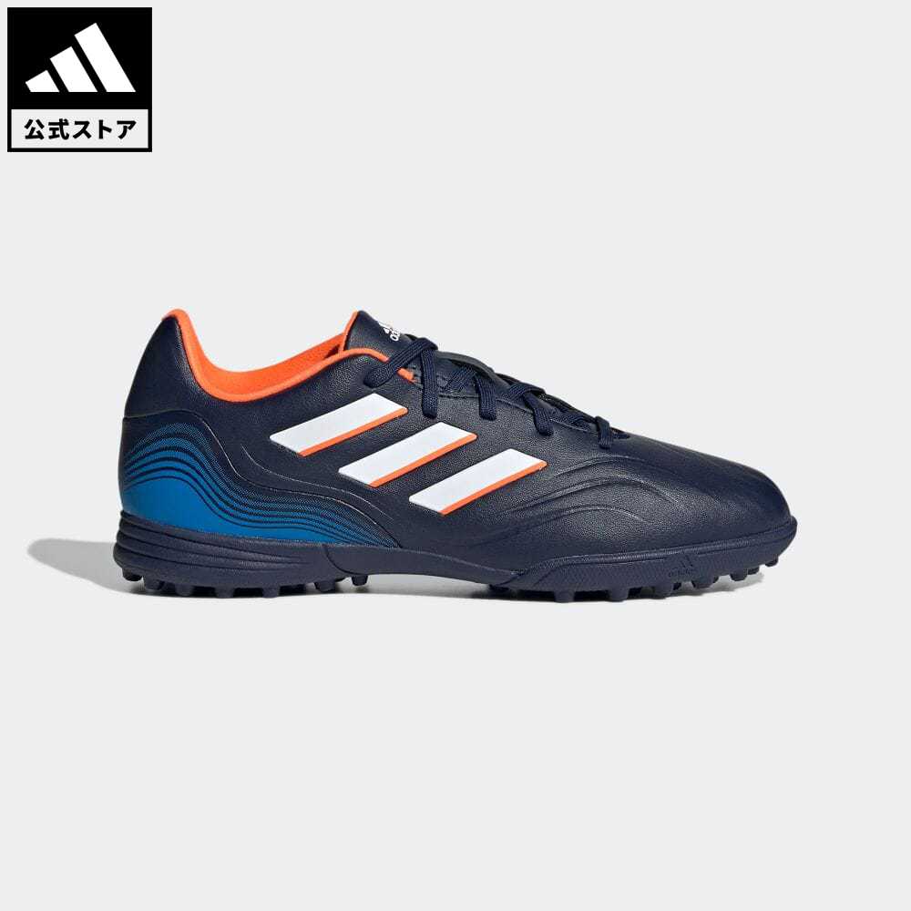 【公式】アディダス adidas 返品可 サッカー コパ センス.3 TF J / ターフ用 / Copa Sense.3 TF J キッズ/子供用 シューズ・靴 スポーツシューズ 青 ブルー GW7401 スパイクレス sep安売り サッカー 用品 セール
