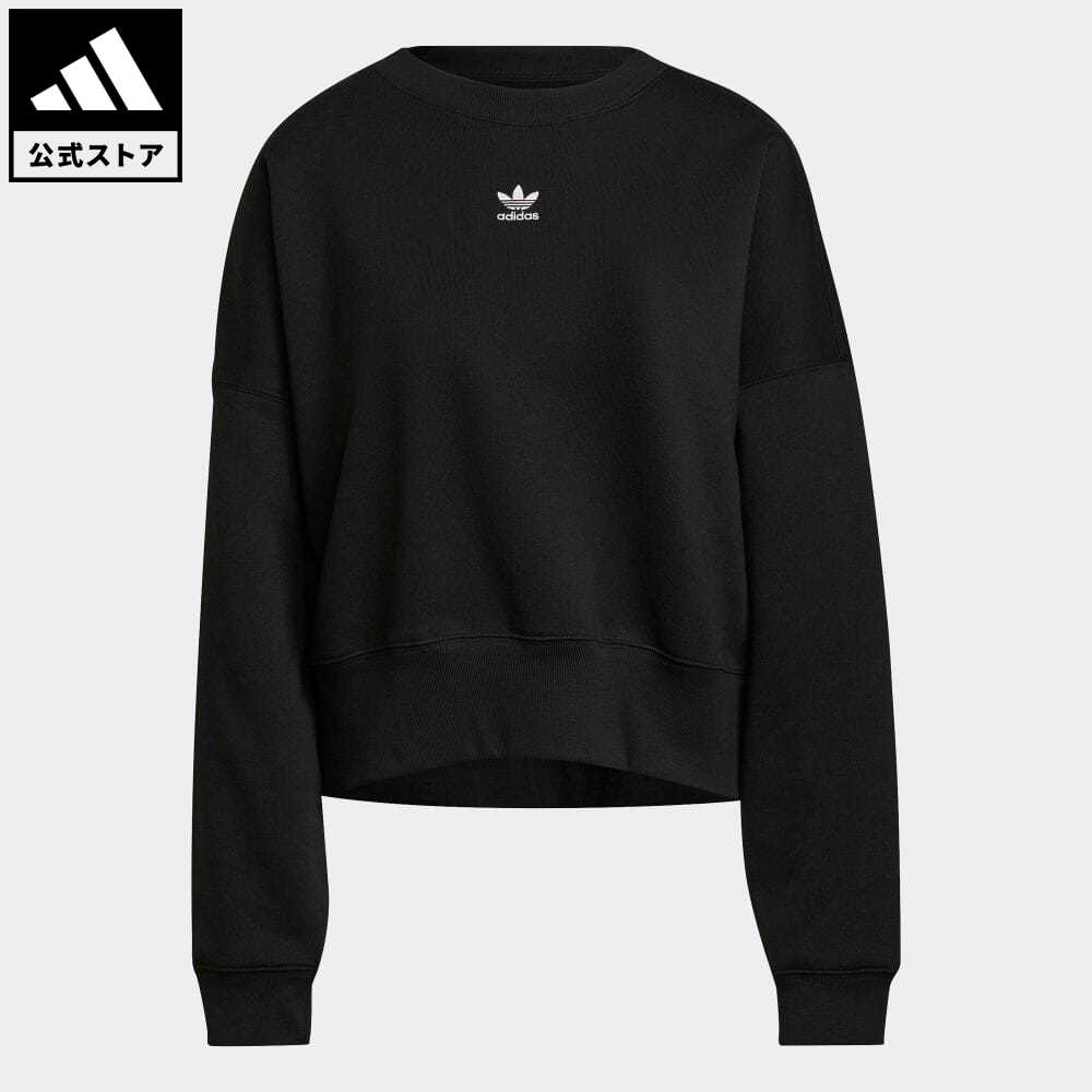 【公式】アディダス adidas 返品可 アディカラー エッセンシャルズ フリース スウェット オリジナルス レディース ウェア・服 トップス スウェット（トレーナー） 黒 ブラック H06660