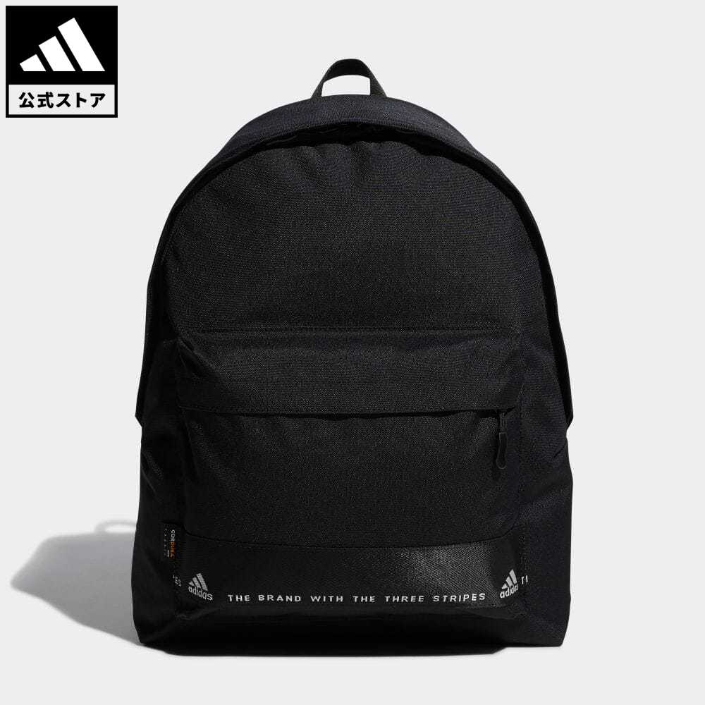 【公式】アディダス adidas 返品可 ジム・トレーニング マストハブス　バックパック スポーツウェア メンズ レディース アクセサリー バッグ・カバン バックパック/リュックサック 黒 ブラック H64779 リュック