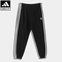 【公式】アディダス adidas 返品可 スリーストライプス パンツ オリジナルス メンズ ウェア・服 ボトムス パンツ 黒 ブラック HH9430