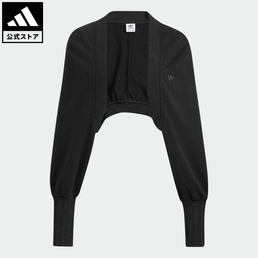 【20%OFFクーポン対象 08/19 10:00〜08/23 09:59】【公式】アディダス adidas 返品可 IM カーディガン オリジナルス レディース ウェア・服 トップス スウェット（トレーナー） 黒 ブラック HC3823