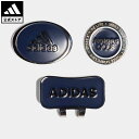 【公式】アディダス adidas 返品可 ゴルフ ツインクリップマーカー レディース アクセサリー その他アクセサリー 青 ブルー FZ8709 その1