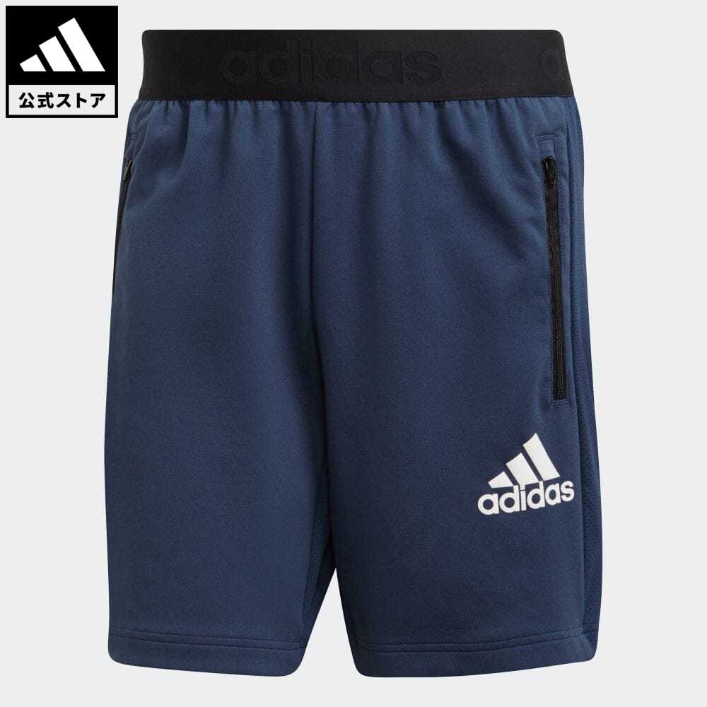 【公式】アディダス adidas 返品可 ジム・トレーニング アディダス デザインド トゥ ムーブ モーション AEROREADY ショーツ / adidas Designed To Move Motion AEROREADY Shorts メンズ ウェア・服 ボトムス ハーフパンツ 青 ブルー GM3244のサムネイル