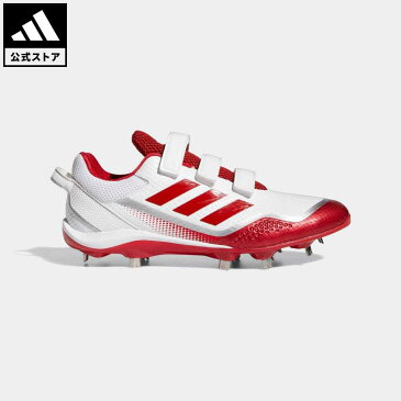 【公式】アディダス adidas 返品可 野球・ベースボール スタビル ロー スパイク / Stabile Low Cleats メンズ シューズ・靴 スポーツシューズ 白 ホワイト GZ9011 whitesneaker