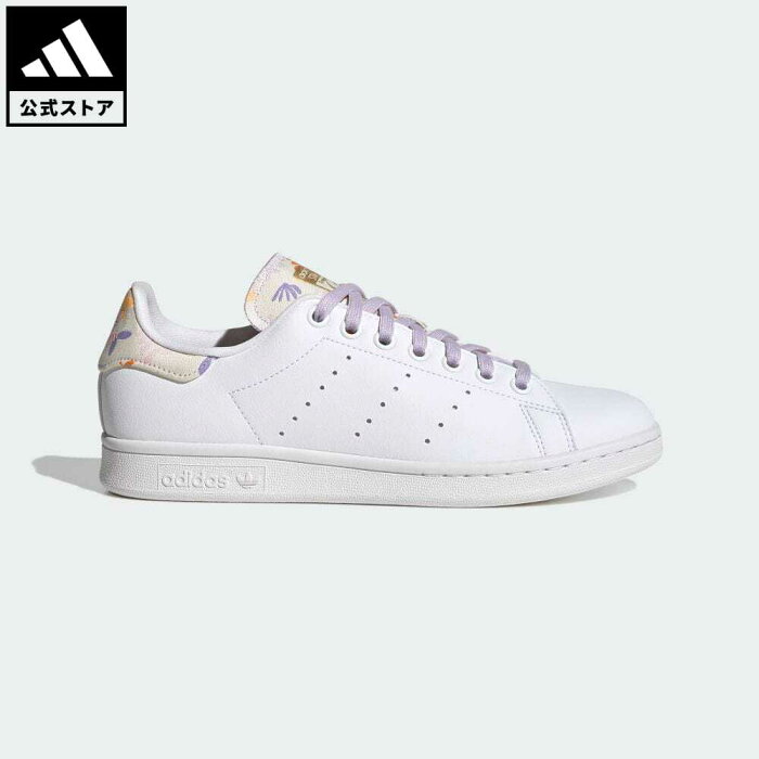 【公式】アディダス adidas 返品可 スタンスミス / Stan Smith オリジナルス メンズ レディース シューズ・靴 スニーカー 白 ホワイト GW5929 ローカット