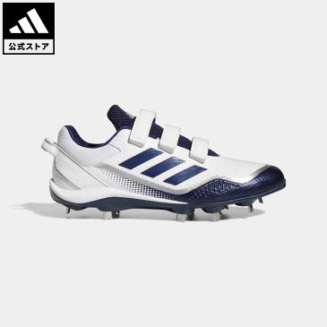 【公式】アディダス adidas 返品可 野球・ベースボール スタビル ロー スパイク / Stabile Low Cleats メンズ シューズ・靴 スポーツシューズ 白 ホワイト GZ9018