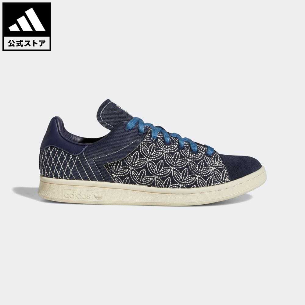 【公式】アディダス adidas 返品可 スタンスミス / Stan Smith オリジナルス メンズ レディース シューズ・靴 スニーカー 青 ブルー GZ6307 ローカット